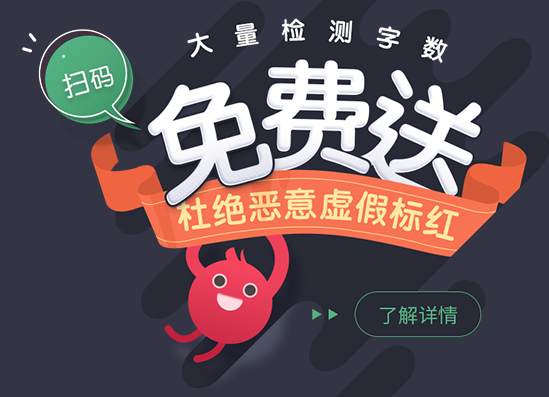 医学论文写作方法（医学论文写作的基本要求）